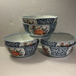 VNTG1960’s Japanese Arita Imari Soup Bowl - 4 Available, price is for 1